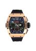 Скупка Richard Mille