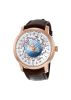 Скупка Vacheron Constantin